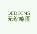 翰墨君缘--《发现非